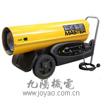 供应柴油/煤油直接燃烧系列暖风机